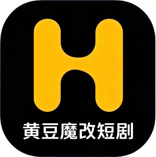 黄豆短剧